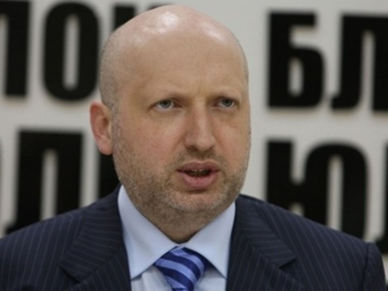 Александр Турчинов
