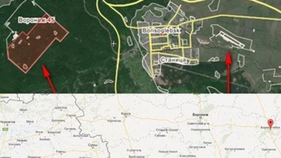 База находится в 950 километрах от Киева