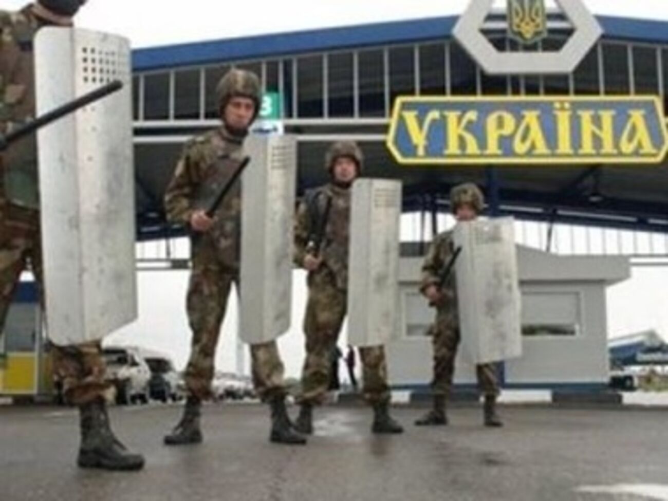 Пограничники проводят операцию "Граница"
