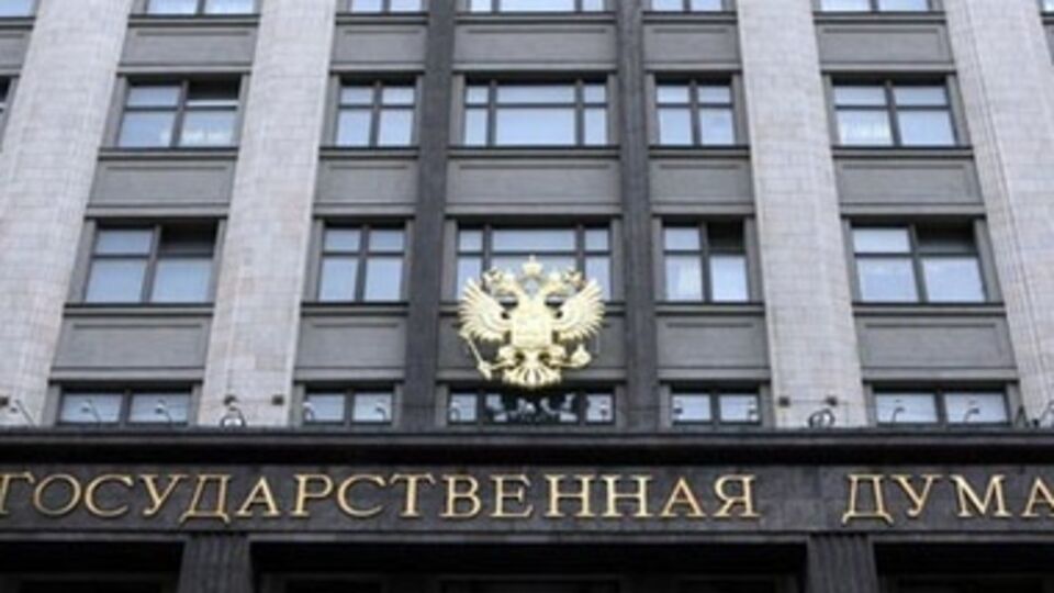 Все фракции одобрили инициативу "правительства" АРК