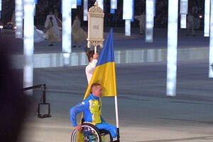 Украина выражает протест против действий России