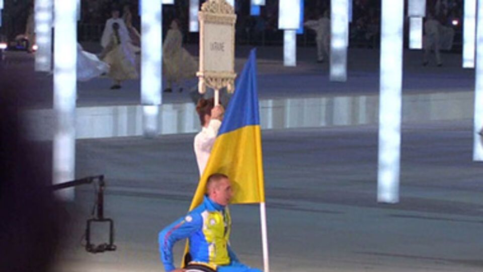 Украина выражает протест против действий России