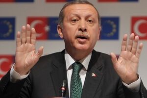 Реджеп Эрдоган