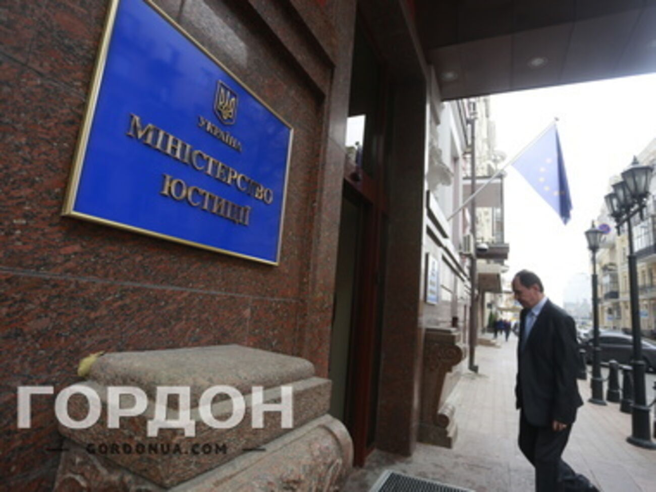 Минюст закрыл доступ к госреестру для Крыма