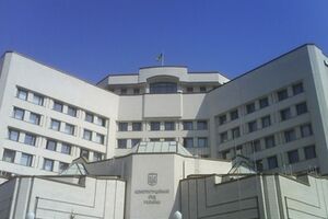 Конституционный суд занялся законностью крымского референдума