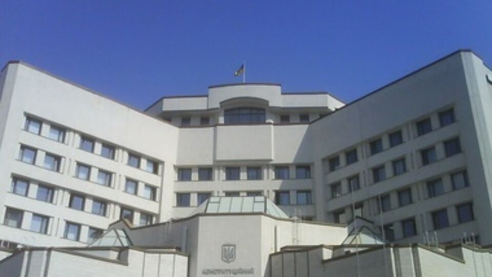 Конституционный суд занялся законностью крымского референдума