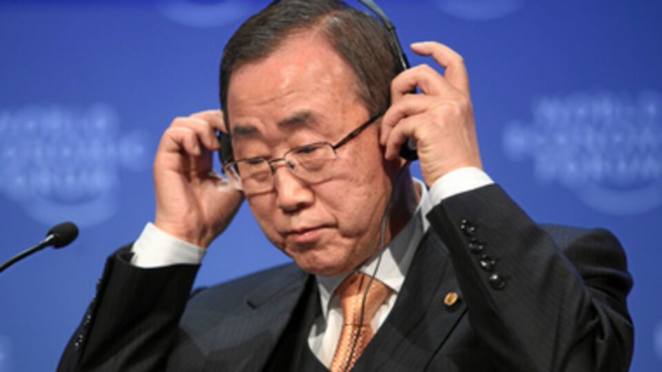 Генеральный секретарь ООН Пан Ги Мун