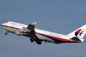 На борту самолета находятся люди 14 разных национальностей