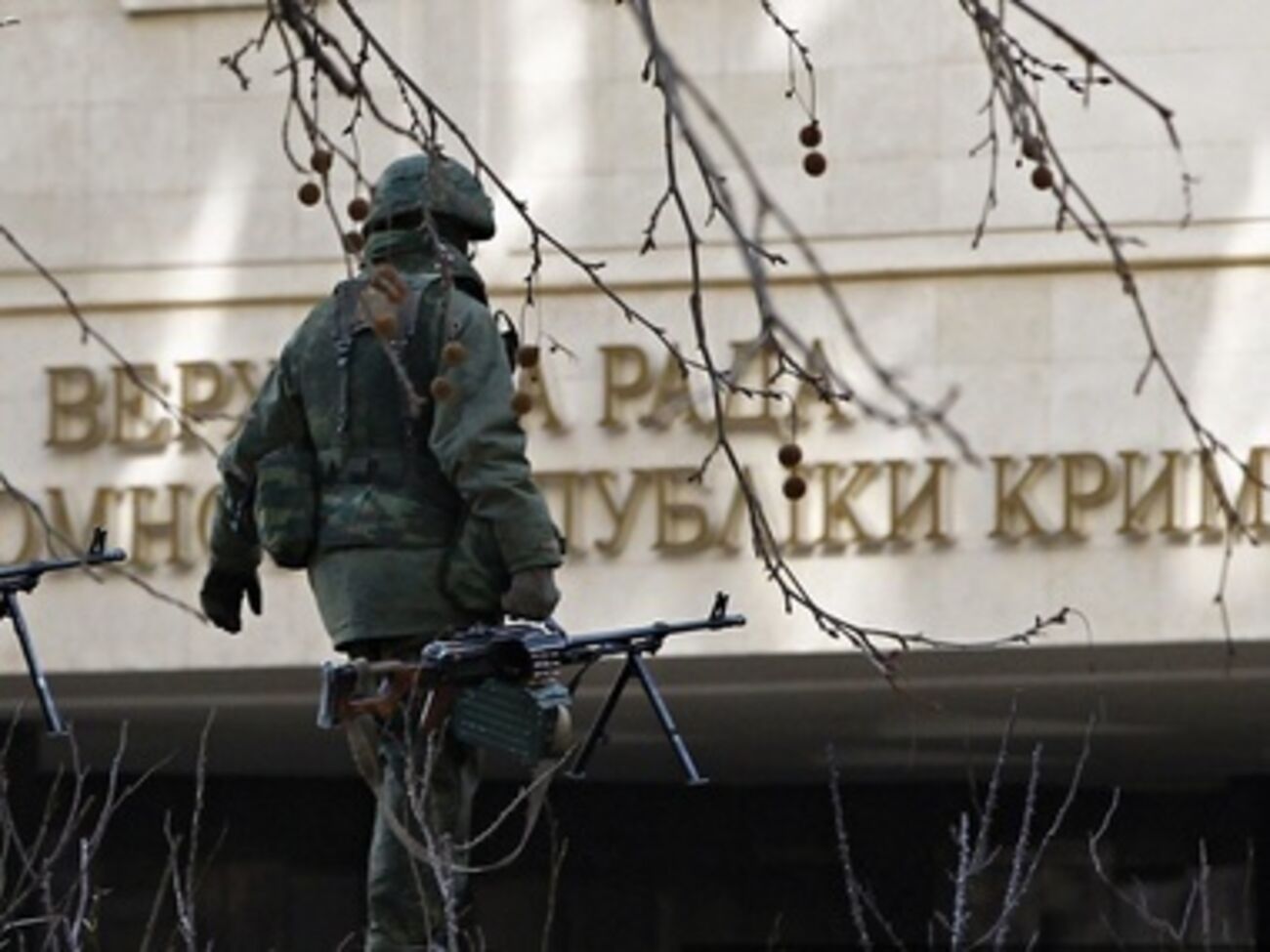 В Крыму дома крымских татар отмечают крестами