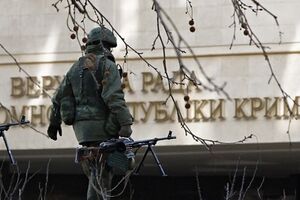 В Крыму дома крымских татар отмечают крестами