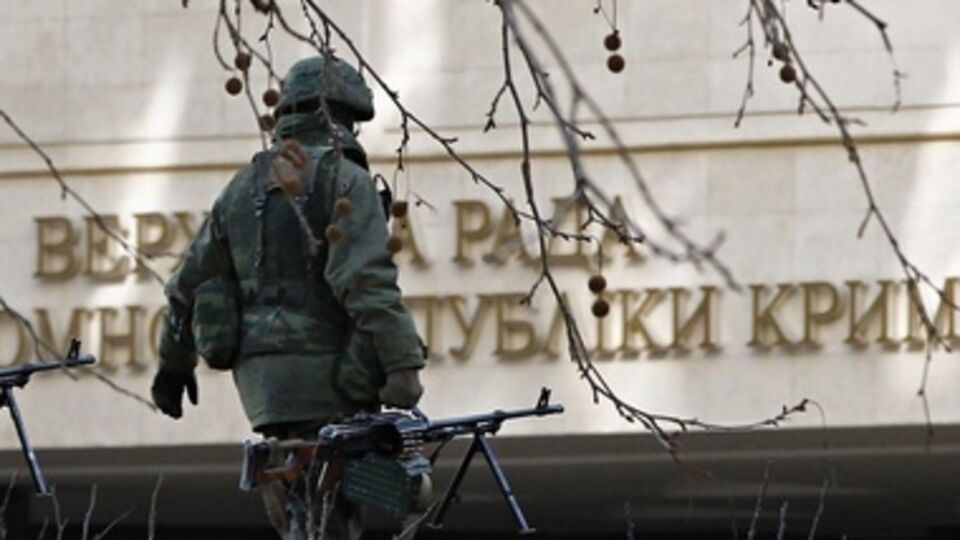 В Крыму дома крымских татар отмечают крестами