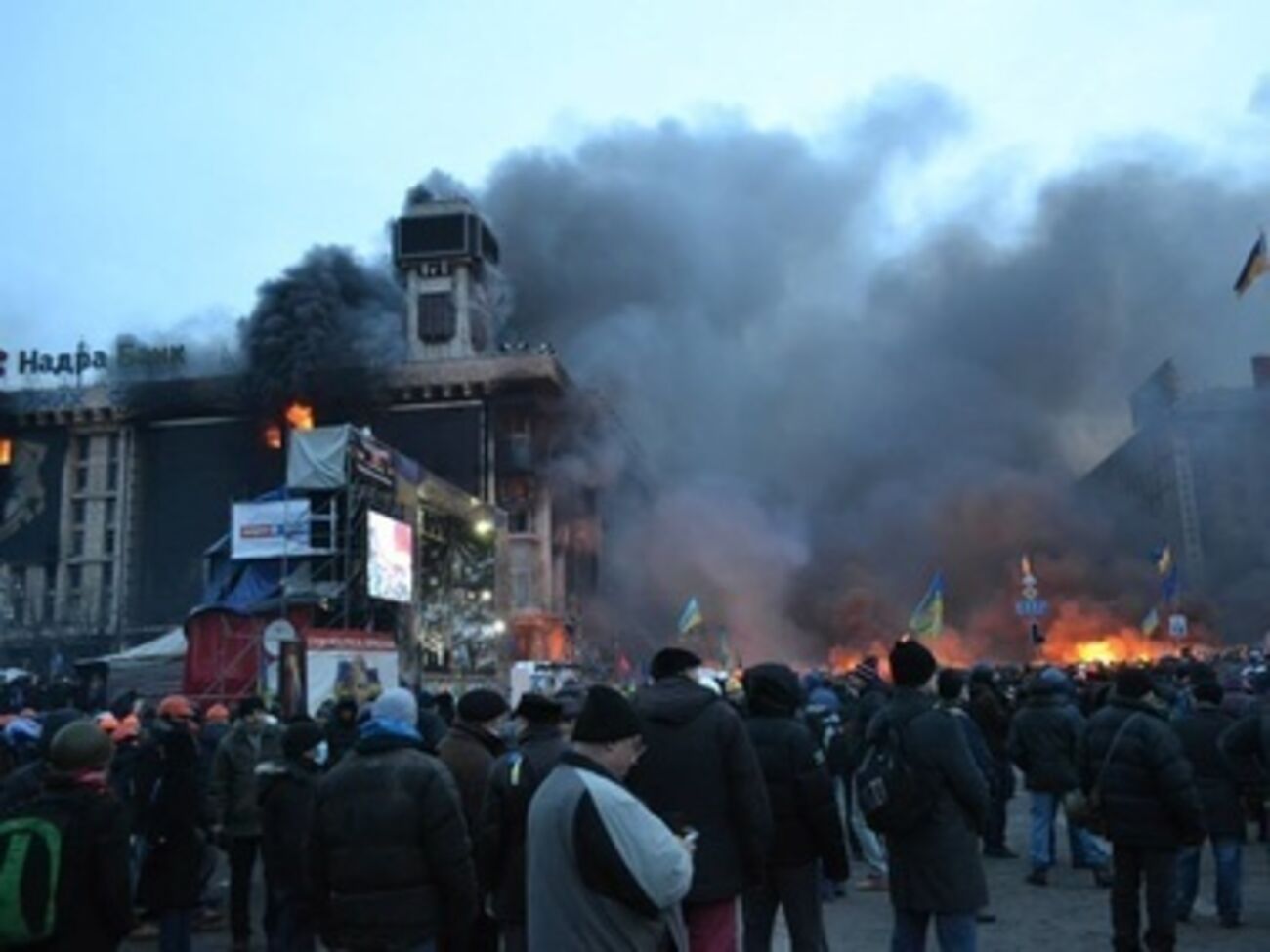 Пожар в Доме профсоюзов
