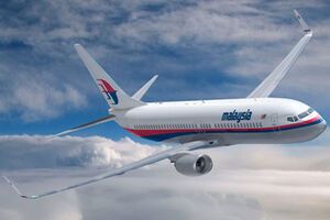 Связь с самолетом была потеряна вчера вечером