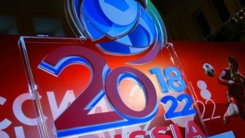 21-й чемпионат мира по футболу пройдёт в России с 8 июня по 8 июля 2018 года