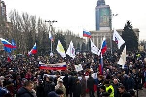 В Донецке проходит пророссийский митинг