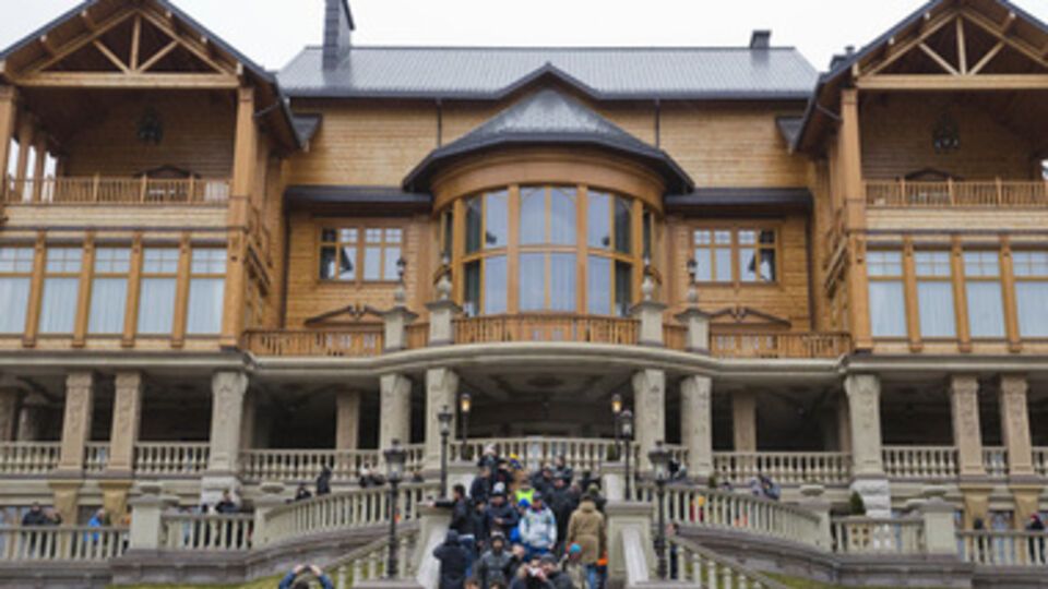 Резиденция "Межигорье"