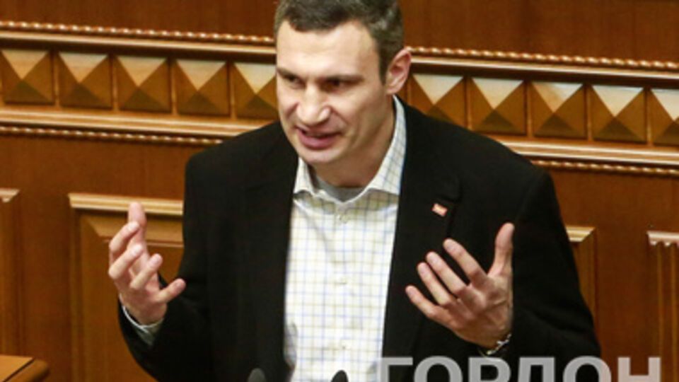 Виталий Кличко, глава партии УДАР