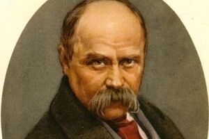 Тарас Григорьевич Шевченко (1814-1861)