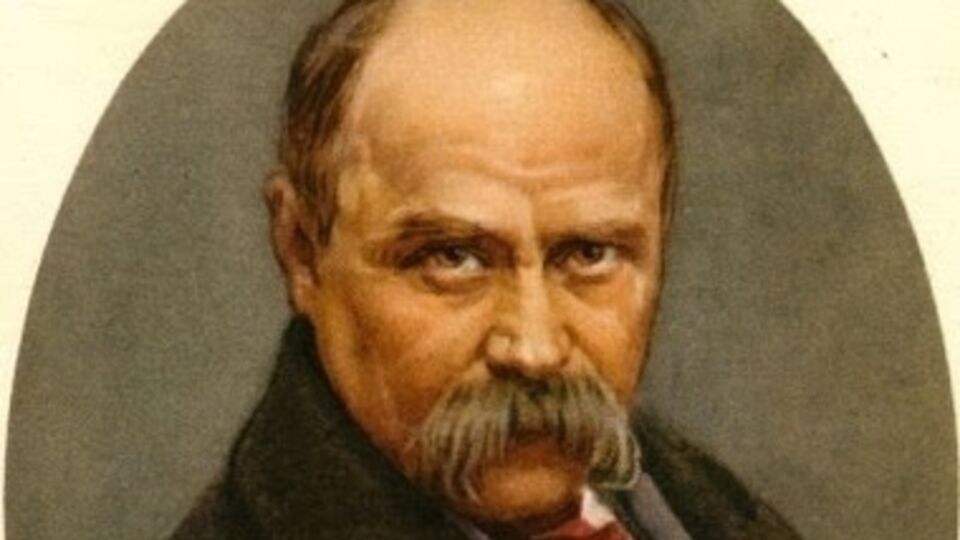 Тарас Григорьевич Шевченко (1814-1861)