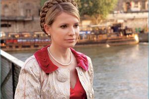 Тимошенко обратилась к Кобзарю в связи с празднованиями 200-летия со дня рождения Тараса Шевченко