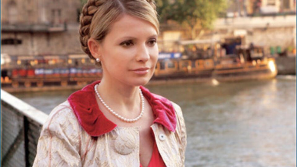 Тимошенко обратилась к Кобзарю в связи с празднованиями 200-летия со дня рождения Тараса Шевченко