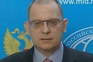 Константин Долгов призвал наказать националистов, дискредитировавших Майдан