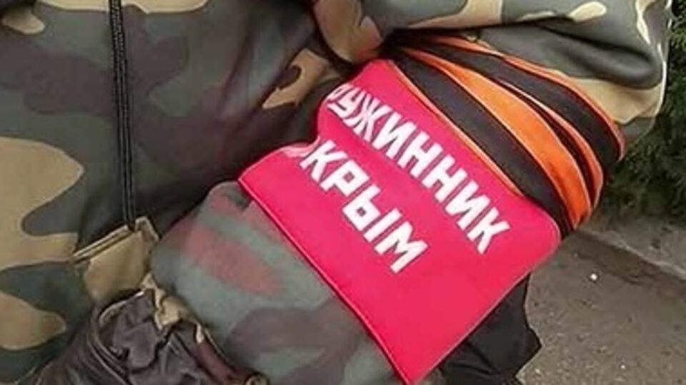 Незаконный обыск проводят "народные дружинники"