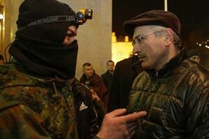 Ходорковский на Майдане. Фоторепортаж