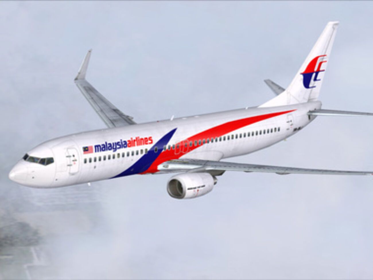 Рейс MH370 из Куала-Лумпура, который должен был в пятницу вечером приземлиться в Пекине, исчез с радаров