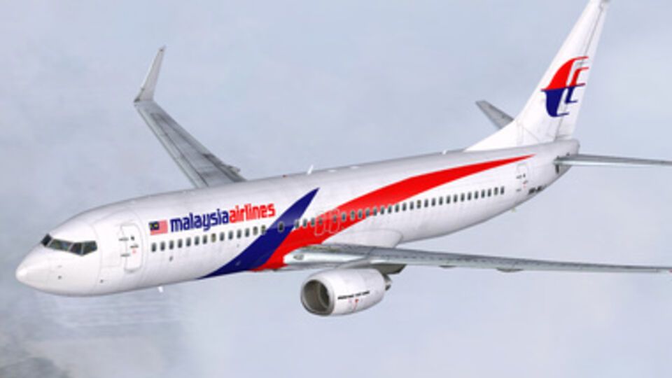 Рейс MH370 из Куала-Лумпура, который должен был в пятницу вечером приземлиться в Пекине, исчез с радаров