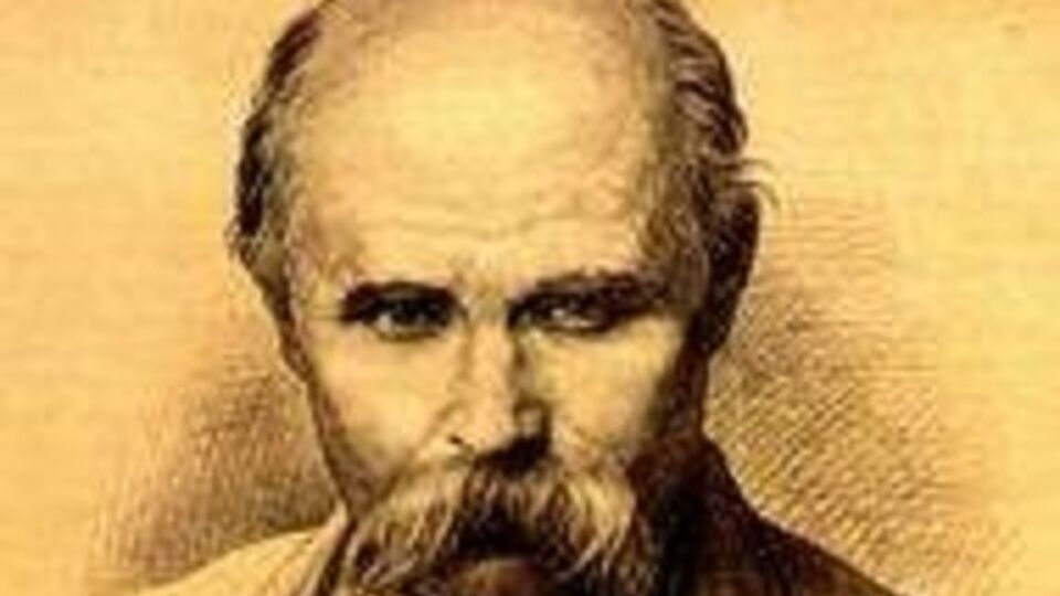 Тарас Григорьевич Шевченко (1814 – 1861)