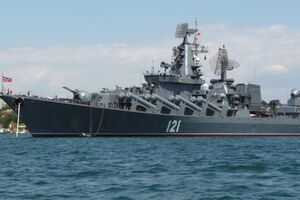 Ракетный крейсер "Москва"