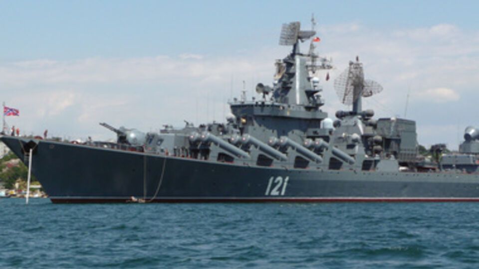 Ракетный крейсер "Москва"