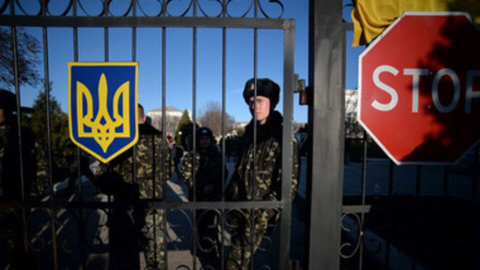 Российские военные начали активные действия в Крыму 28 февраля 2014 года