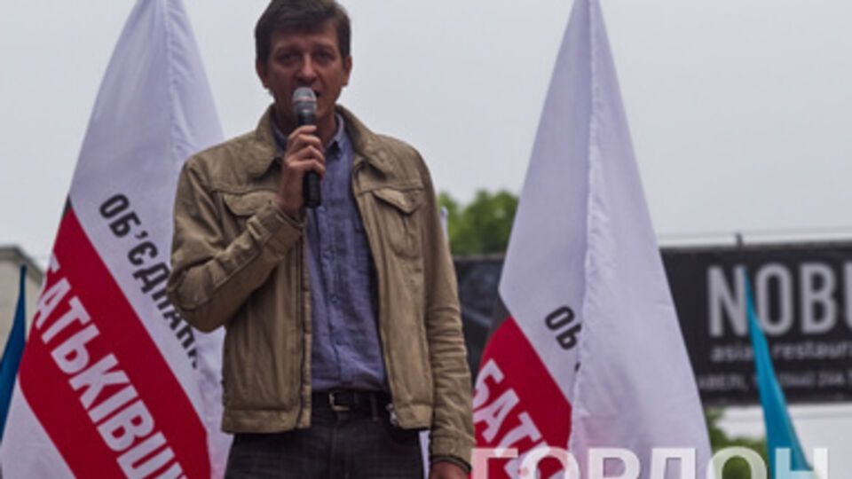 Народный депутат Олесь Доний