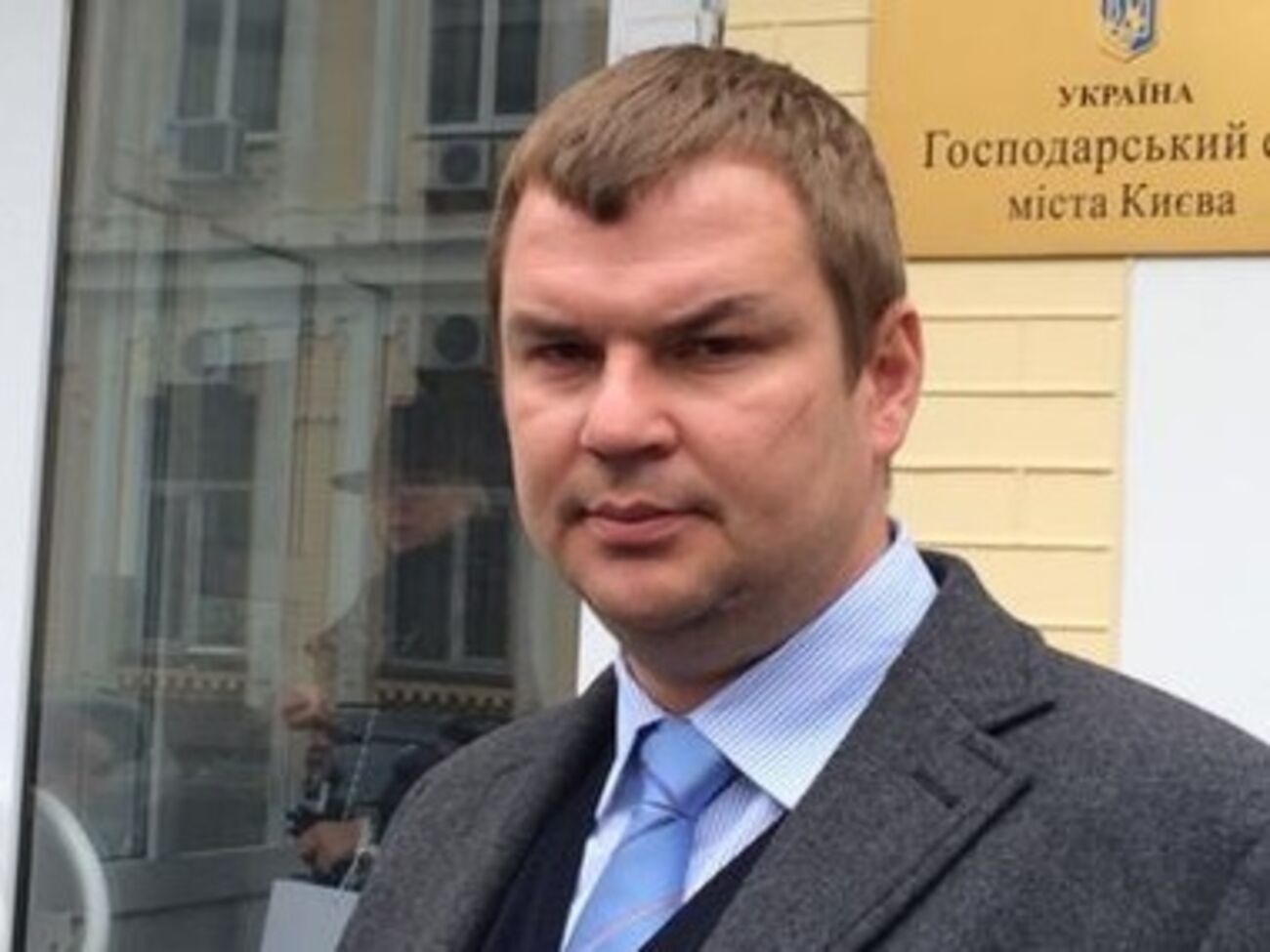 Дмитрий Булатов, министр молодежи и спорта