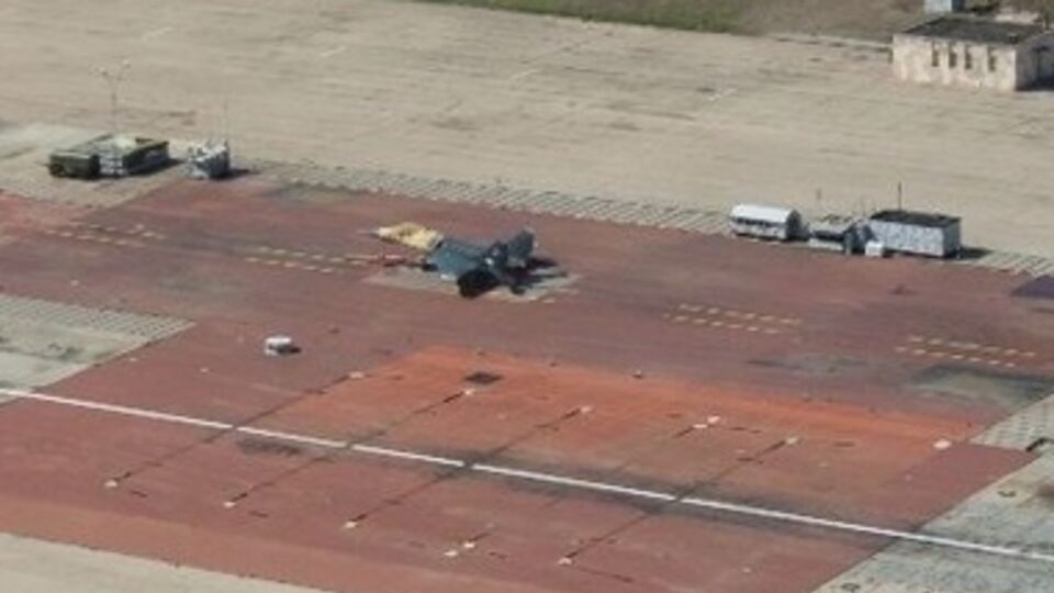 Аэропорт в Новофедоровке