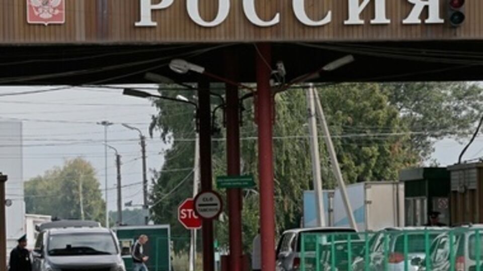 Госпогранслужба усиленно охраняет границы с Россией