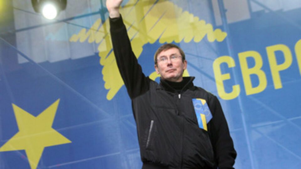 Юрий Луценко