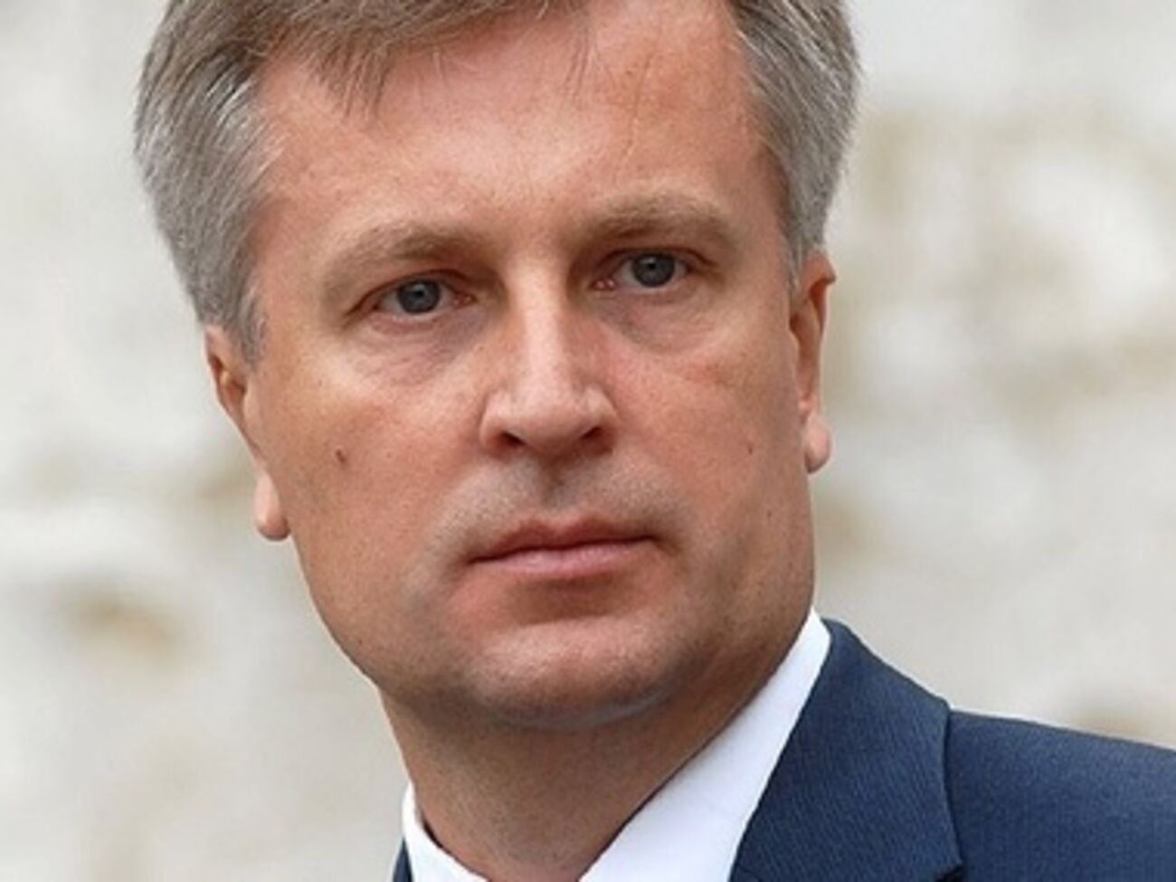 Валентин Наливайченко