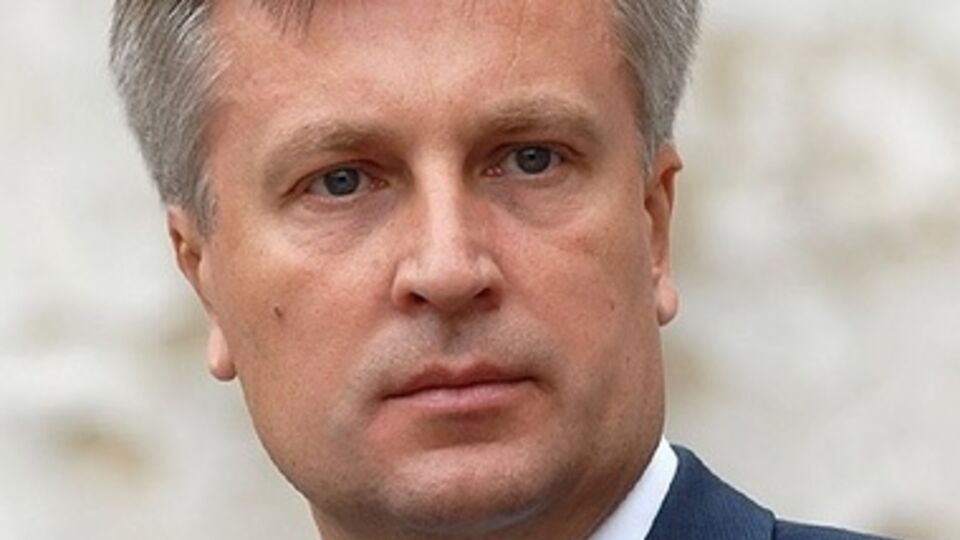 Валентин Наливайченко