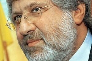 Игорь Коломойский