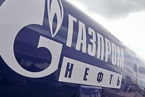 "Газпром": Российский газ для Украины будет стоить $385,5