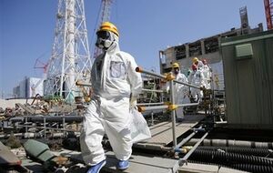 Станция "Фукусима-1"