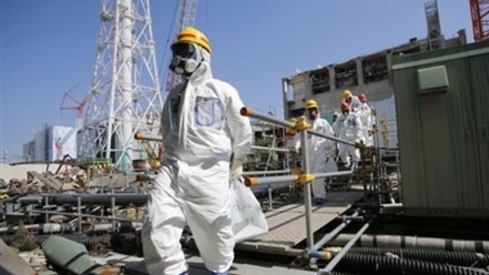 Станция "Фукусима-1"