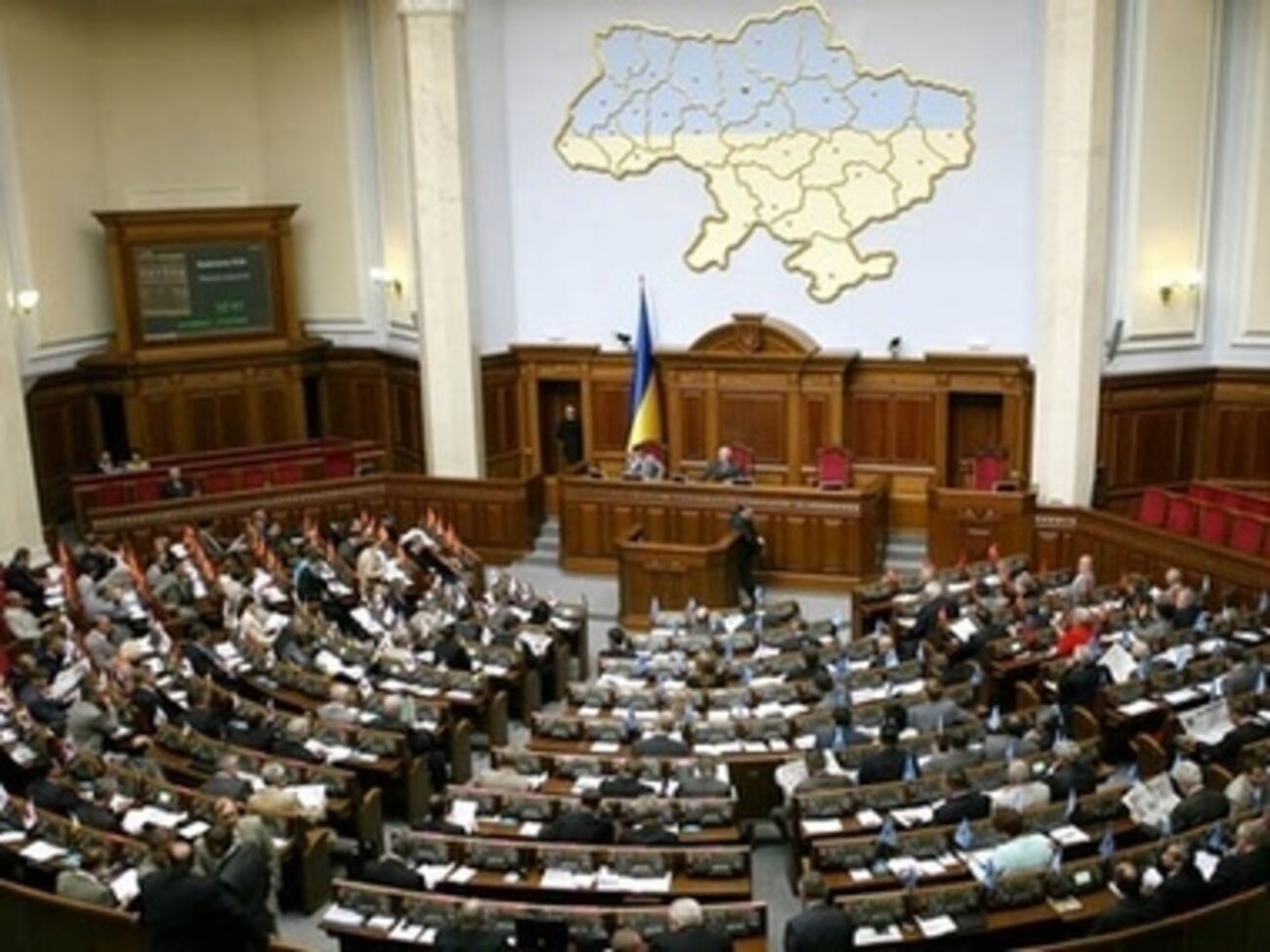 Украина планирует получить помощь от МВФ в ближайшее время