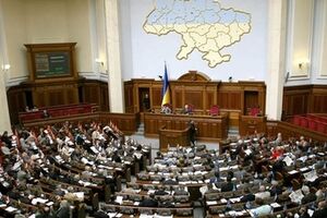 Украина планирует получить помощь от МВФ в ближайшее время