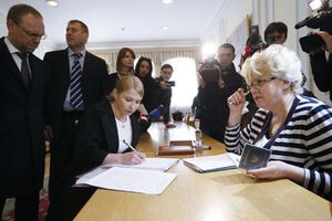 Судя по официальной декларации, Тимошенко живет достаточно скромно