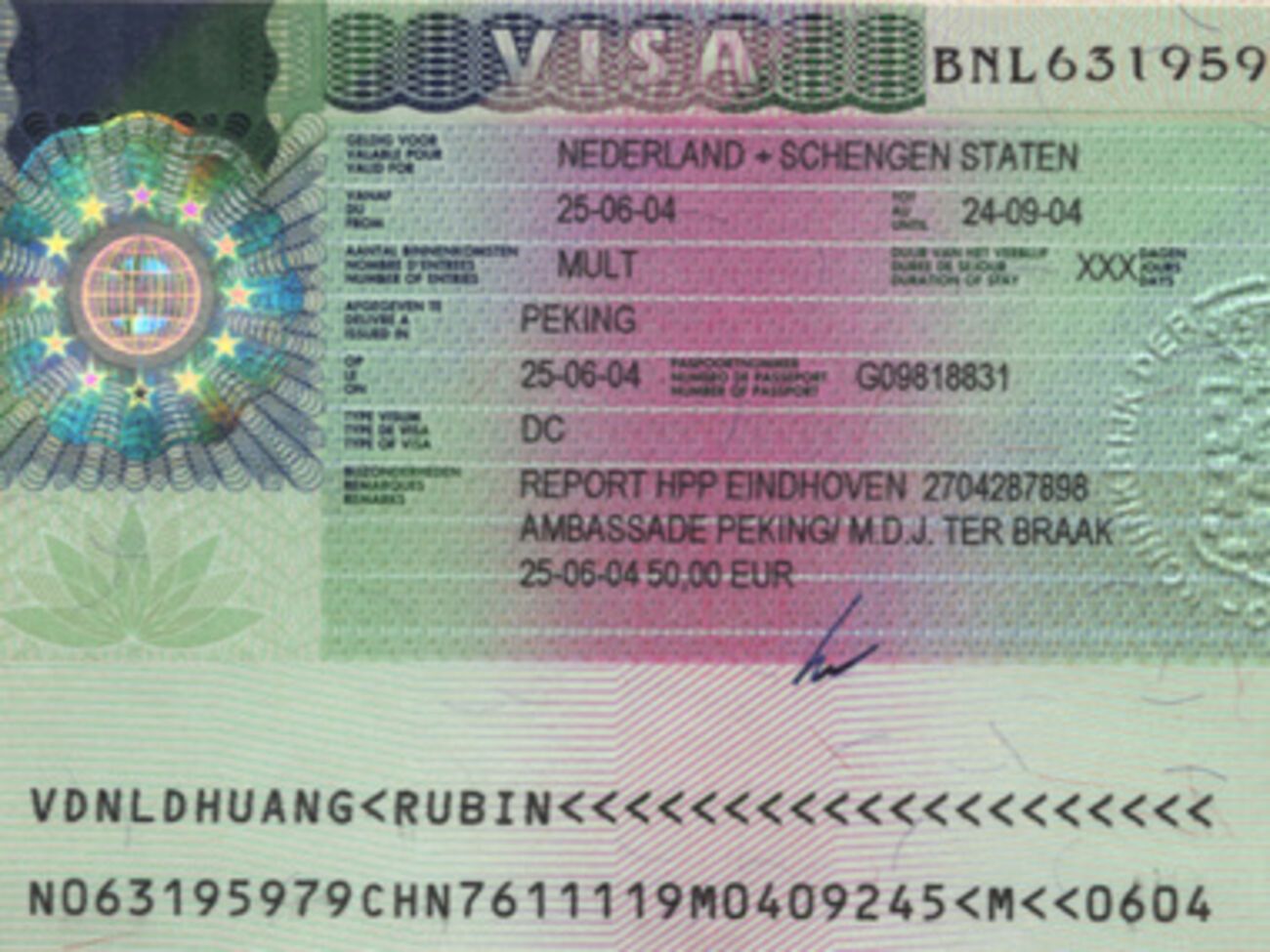 Граждане Молдовы смогут ездить в ЕС без виз с 28 апреля