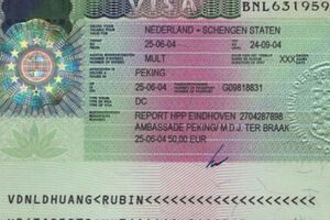 Граждане Молдовы смогут ездить в ЕС без виз с 28 апреля